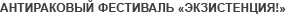   !