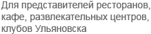   , ,  ,  