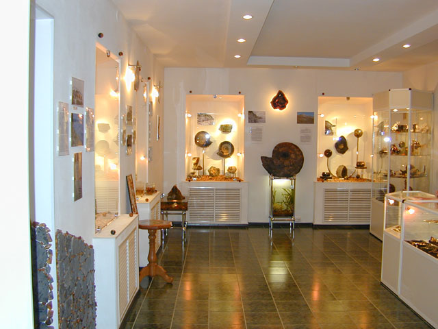 Музей-салон камня «Симбирцит»