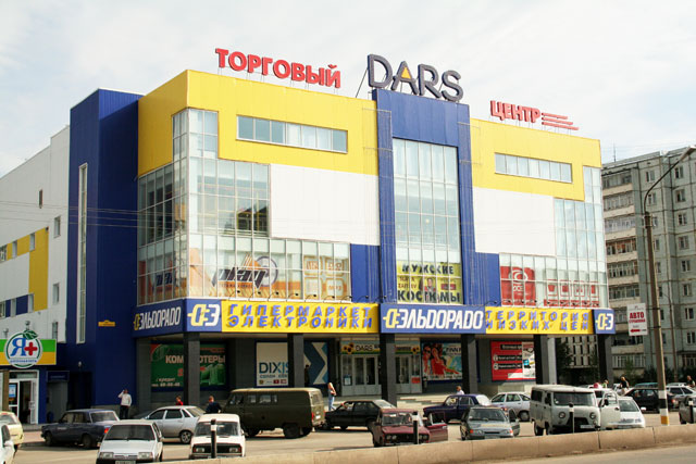   DARS