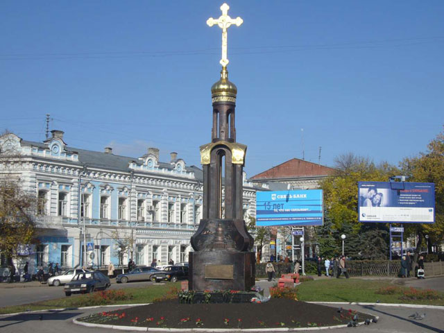 Ленинский район